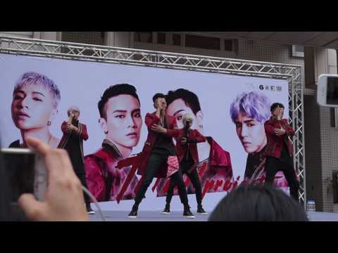 2017 02 05 TITAN Make Me crazy-令我瘋狂