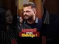 2008 - ലെ പോലെത്തന്നെ ദുബായ് മാർക്കറ്റ് വീണ്ടും തകരുമോ?
