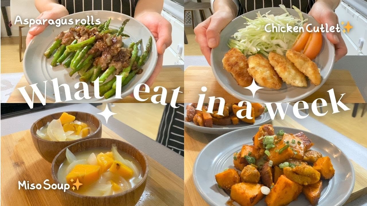 What I eat in a week | Easy Japanese dinner recipes | Healthy cooking