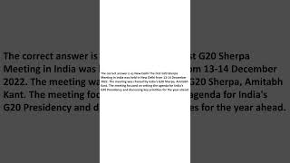 GK MCQ Quiz Which city is the host of first G20 Sherpa Meeting