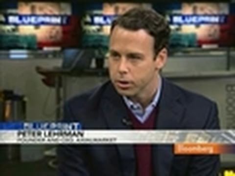 Lehrman Says AxialMarket Looks to Demystify Mergers - YouTube
