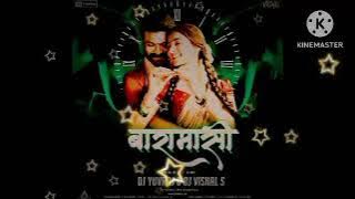 BARAMASI SONG DJ 🎧👨‍🎤🎶 BASS BUSTER❤️‍🔥 !! dj remix!! #cgsong #viral