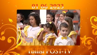 Orange song PostTV Tbilisi