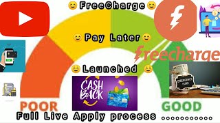 Free Charge Pay Later Launched | How to Apply Pay Later |Live Full Pay later Registration Process | screenshot 4