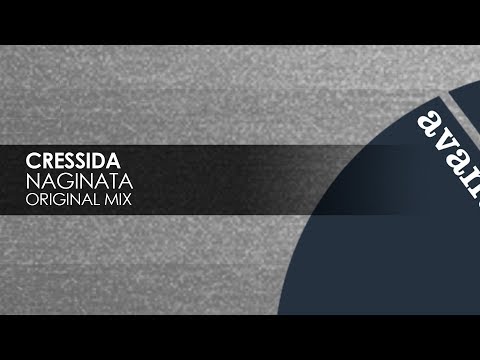 Cressida - Naginata [Teaser] - Cressida - Naginata [Teaser]