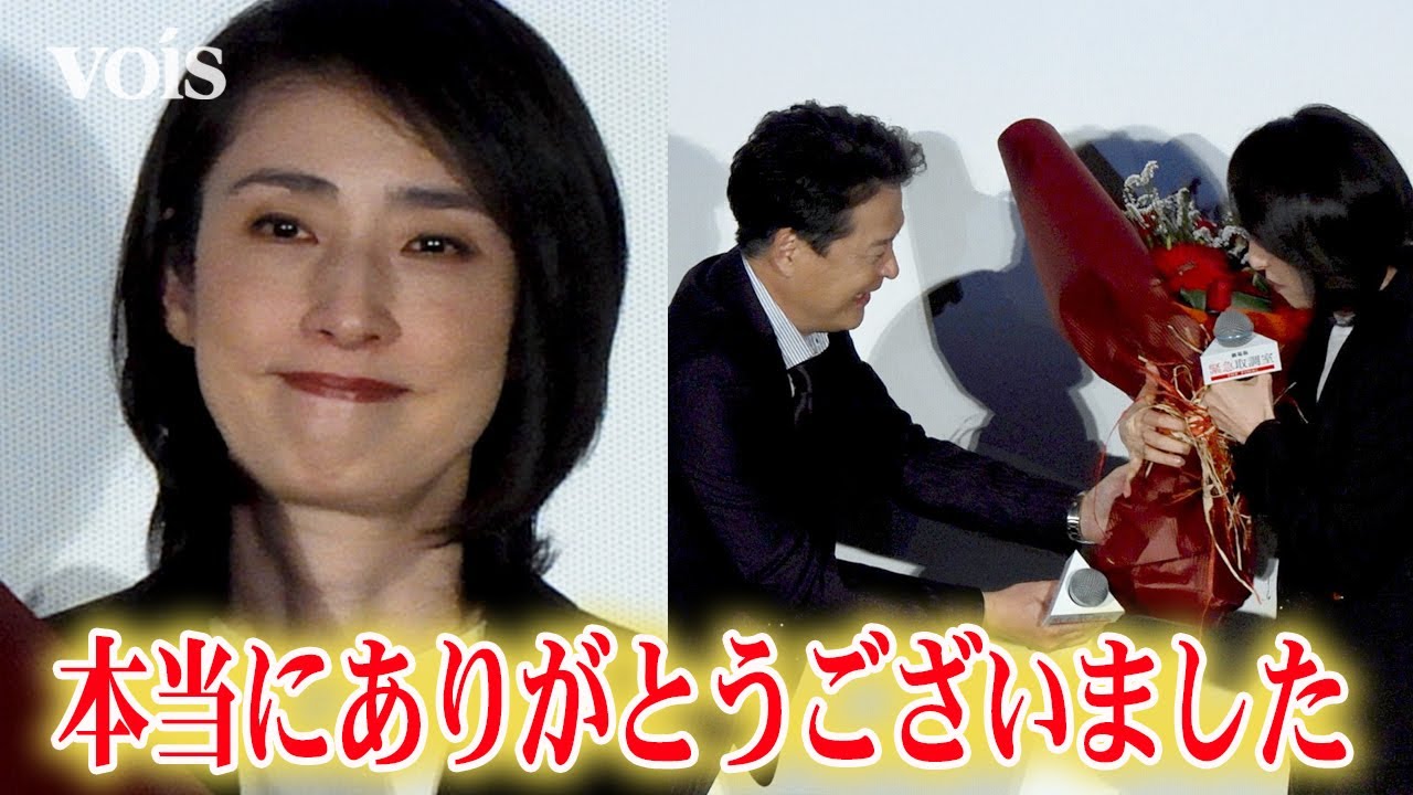 天海祐希「キントリ」メンバーのサプライズに目を滲ませ感謝　小日向文世の演出に天海節も