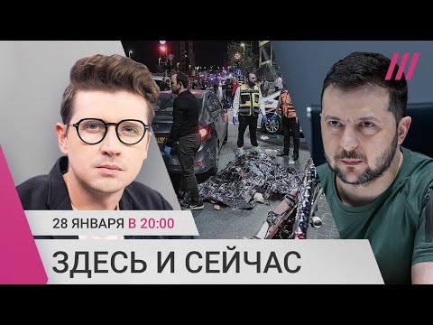 YouTube видео