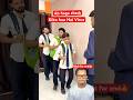 Wait for last #virus #jagga #dhonisir #funnyvideos #funnysong #schoollife #education #campuslife