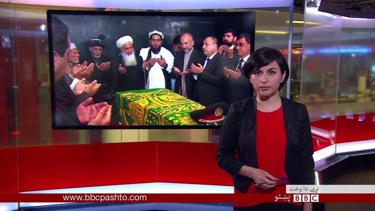 BBC Pashto TV, Naray Da Wakht: 18 Oct 2017