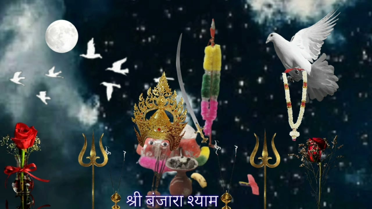 बंजारा बावजी का भारत