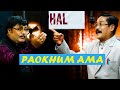 SHUMANG LEELA PAOKHUM AMA 