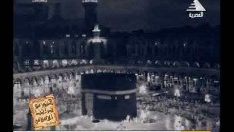 نادر لأول مرة للشيخ عبدالباسط عبدالصمد سورة النساء - ستوديو التلفزيون المصرى