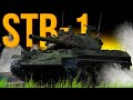 STB-1 ► Тест нового танка в моем ангаре!