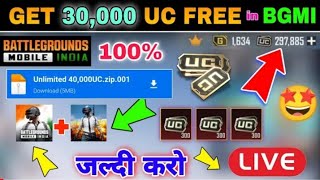 [ 8,100 UC ] GLITCH 😱 HOW TO GET FREE UC IN BGMI • FREE UC IN BGMI • 100% LIVE PROOF • FREE UC TRICK screenshot 4