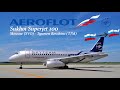Superjet 100 / Аэрофлот/ Москва-Тюмень / Ливрея Альянса SkyTeam