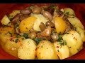 طاجين اللحم بالبطاطا و الزيتون (الطاجين الأكثر شعبية في المغرب)