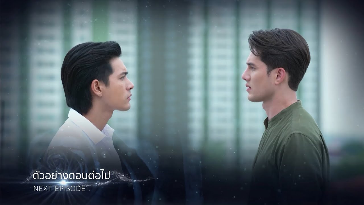 ตัวอย่าง บ่วงวิมาลา EP.8 | 6 ก.ย.65 | Ch7HD