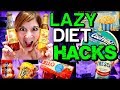 LAZY WEIGHT LOSS HACKS THAT ACTUALLY WORK (INSANE RESULTS)