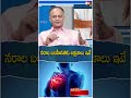 నరాల బలహీనతకు లక్షణాలు ఇవే | Dr. Ajay | #nerveweakness #nervepainrelief #homeremedy @NoxTVHealth