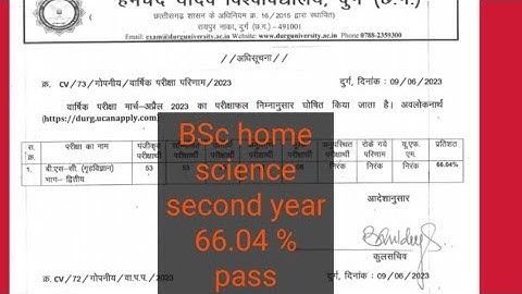 BSc home science second year result 2023 hemchand Yadav Vishwavidyalaya #durgUniversityresult_2023