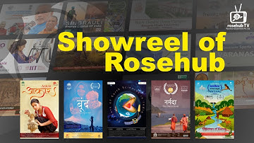 Introduction of Rosehub | 2025