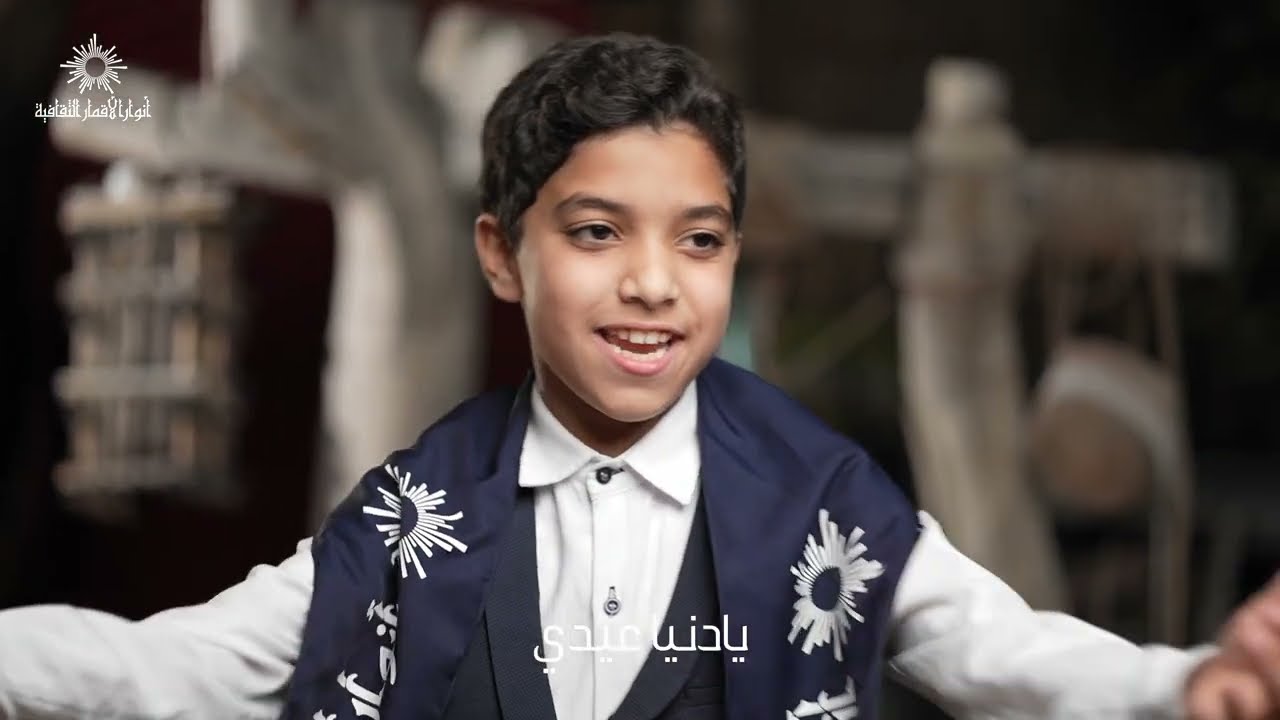 \ هنوا نبينا / 2025 جديد أنوار الاقمار الثقافية