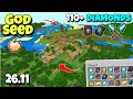 🔥(God Seed) For Minecraft 26.11 Bedrock And PE | Seed Minecraft 26.11 | 5 Blacksmith Village