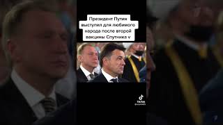 Путин разрешил не работать