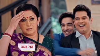 Kyunki Saas Bhi Kabhi Bahu Thi 2 Today Episode New Promo 