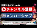 ついに９月分割であの有名株が買える！中小型ならこの４銘柄で決まり