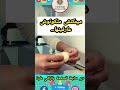 ميمكنش متكونوش عارفينها ميمكنش متكونوش عارفينها