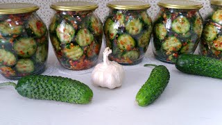 картинка: ТАК ВКУСНО что МОИ Знакомые ХВАЛЯТ МЕНЯ ПЕРЕД ВСЕМИ за этот РЕЦЕПТ! #огурцыназиму