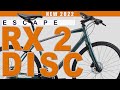 【クロスバイク】ESCAPE RX 2 DISC 軽量アルミフレームにフルカーボンフォーク！フィットネスやロングライドのためのスポーツクロスバイク