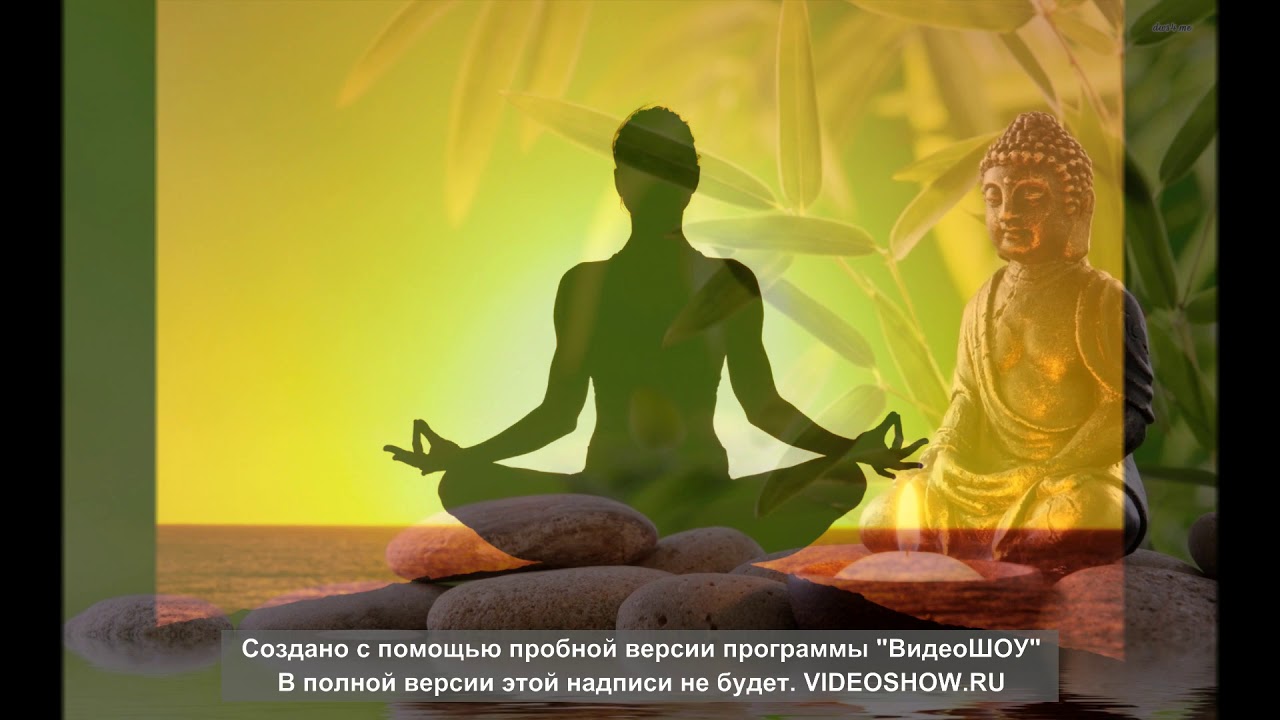 Инфинити релакс музыка