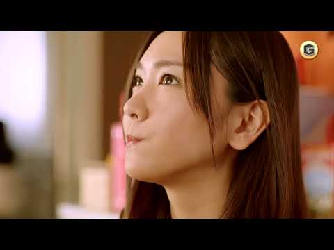 [CM]meiji明治製菓「アーモンドチョコレート・魔法の赤い箱」新垣結衣。15s・2010年版