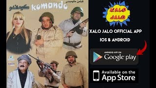 komando Xelo Jelo کوماندو screenshot 5