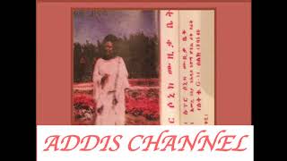 Hirut Bekele || Mela Mela || Ethiopian Music Oldies
