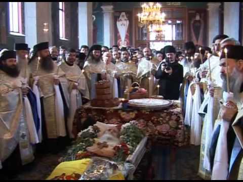 Video: Când Ritualul Înmormântării Preasfintei Theotokos Este Săvârșit în Bisericile Ortodoxe