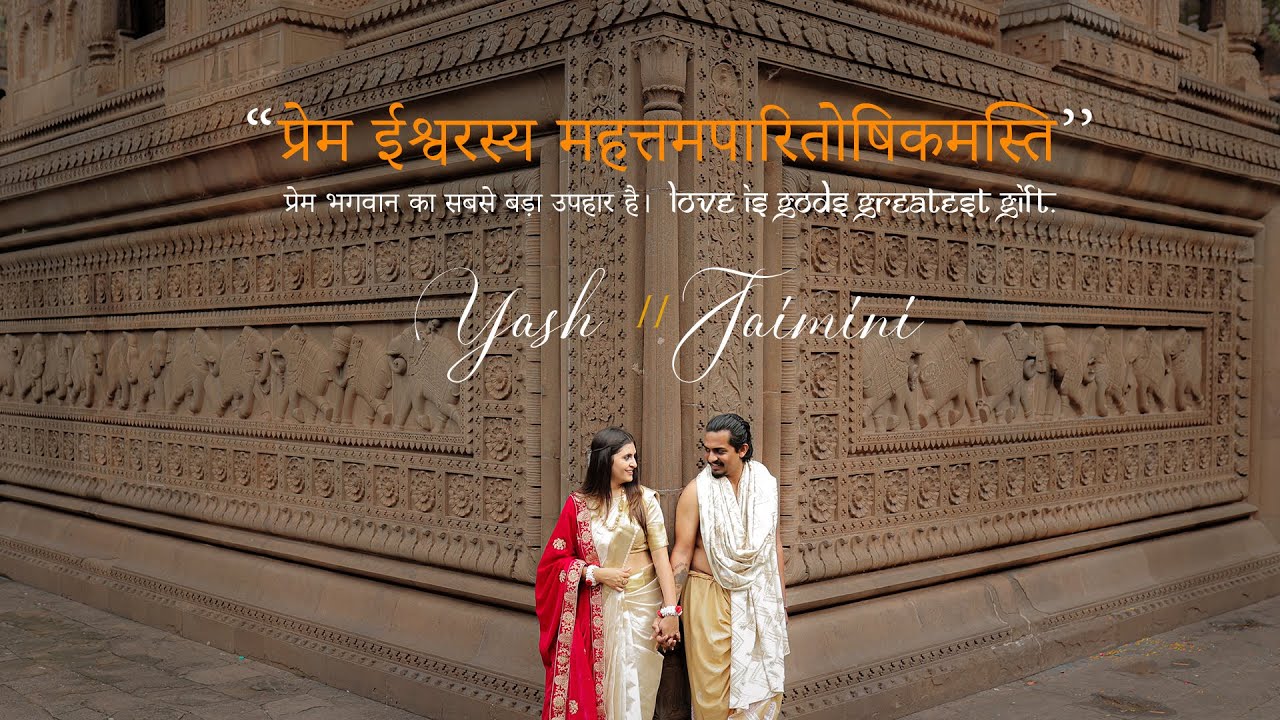 Best Spiritual Prewedding 2024 || MAHESHWAR || YASH & JAIMINI ||