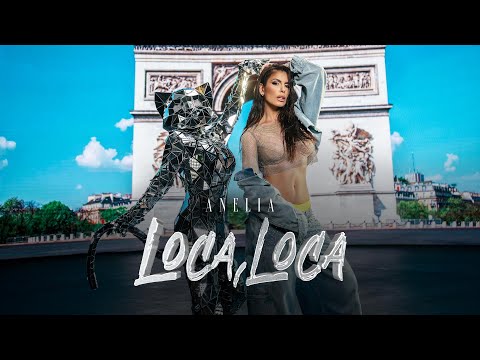 видео: Anelia – Loca, Loca (Official Video) 2023