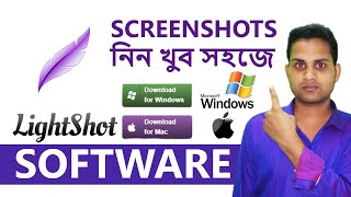 lightshot screenshot software bangla tutorial | lightshot soft windows  10 and 11  #BD_earning screenshot 3