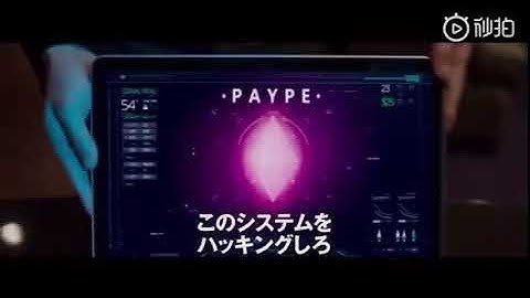 サイバーミッション  予告編🎞💙