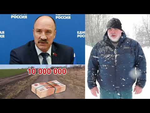 Почему Начальник УМВД