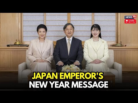 LIVE | Japanese Emperor Naruhito Delivers His New Year's Message At The Palace | New Year 2026