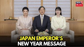 LIVE | Japanese Emperor Naruhito Delivers His New Year's Message At The Palace | New Year 2026