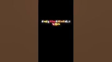 Scorpio lover and love of up#india Ye hai maa ka pyar🥹😂@Gamingwithkoushal02 #funny #comedy #shorts