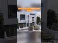 تصميم منزل 10 في 20 متر رقم الهاتف 07761623138 المهندس كرار العامري واجهات منازل تصميم خرائط تصميم منزل 10 في 20 متر رقم الهاتف 07761623138 المهندس كرار العامري واجهات منازل تصميم خرائط