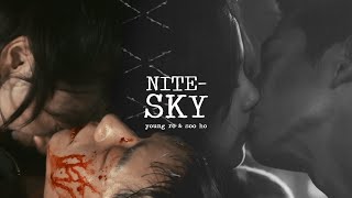 soo ho & young ro / nitesky (1x16)