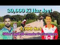 Panday suraj vs sibbu abhishek double wicket match  shivramsiote