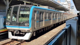 東京メトロ15000系　15112F編成　西葛西